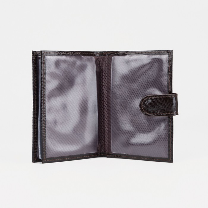 Обложка для автодокументов и паспорта на кнопке, цвет коричневый