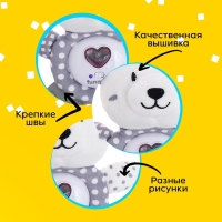 Подвеска на кроватку и коляску «Мишутка», музыкальная, свет Подвеска на кроватку и коляску «Мишутка», музыкальная, свет