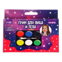 Краски-грим для лица и тела: 6 цветов + аппликатор Краски-грим для лица и тела: 6 цветов + аппликатор