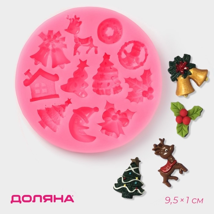 Молд новогодний Доляна &laquo;Новый год&raquo;, силикон, 9,5&times;9,5&times;1 см, цвет розовый