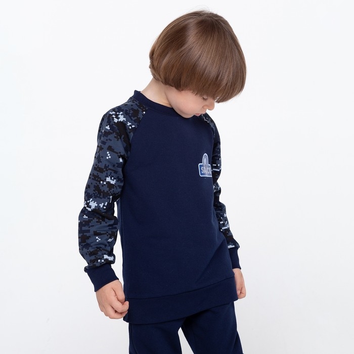 Спортивный костюм (толстовка, брюки) для мальчика, цвет синий камуфляж/тёмно-синий, рост 134 см (36)