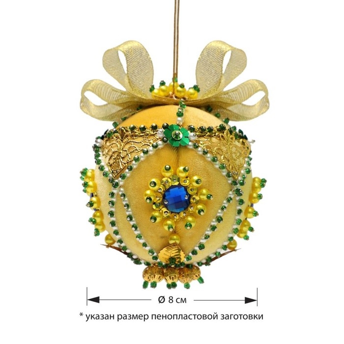 Новогодний шар &laquo;Сказки Востока&raquo; 8 см