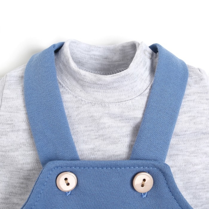 Комплект: футболка и комбинезон Крошка Я BASIC LINE, рост 74-80 см, синий Комплект: футболка и комбинезон Крошка Я BASIC LINE, рост 74-80 см, синий