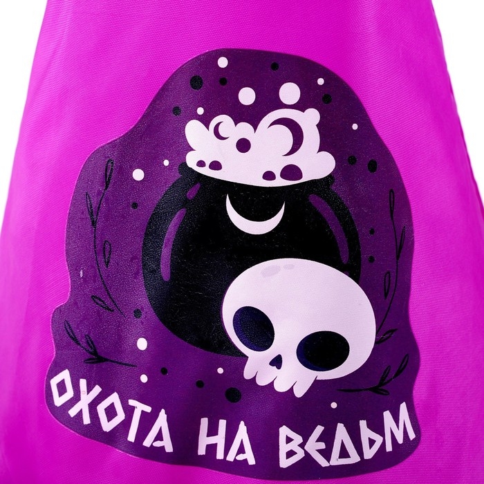 Карнавальная шляпа «Кошмарное веселье» фиолетовая, с гирляндой Карнавальная шляпа «Кошмарное веселье» фиолетовая, с гирляндой