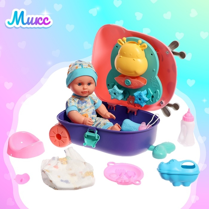Пупс &laquo;Купание&raquo; с набором аксессуаров, МИКС