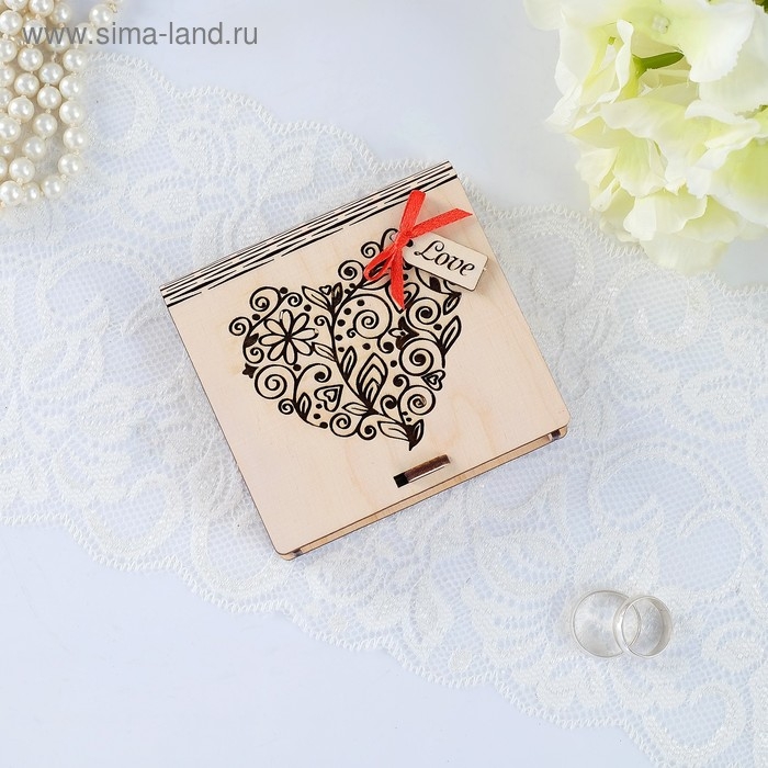 Шкатулка под кольца "Любовь", неокрашенная, 10х9,5х2,6 см