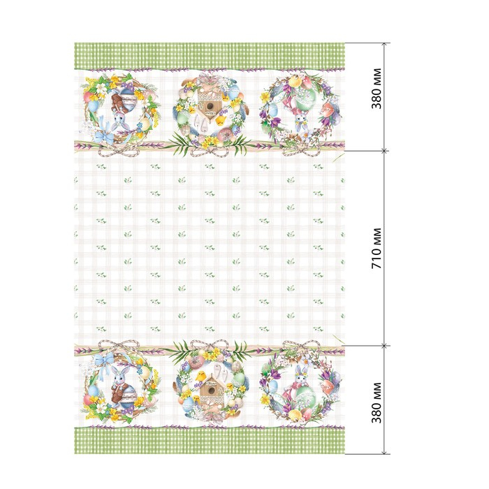 Скатерть "Этель" Уютная пасха 180х147 см, 100% хл, саржа 190 гр/м2