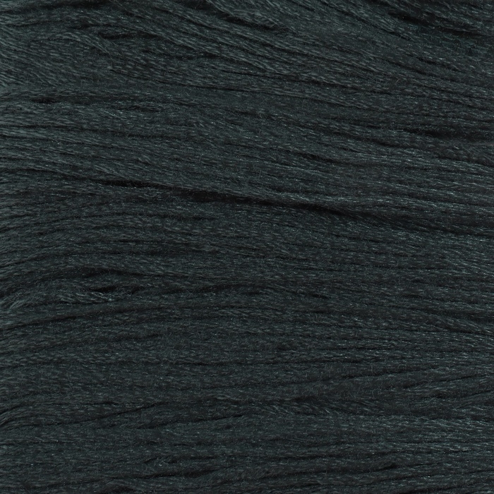 Набор ниток мулине №3799, 8 &plusmn; 1 м, 6 шт, цвет оловянно-серый