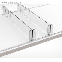Пластиковый обламывающийся разделитель c передним ограничителем 60 мм, 285-485&times;20&times;60 мм