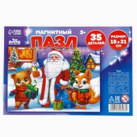 Пазл для детей магнитный деревянный «Новый год! Звери», 21 х 15 см Пазл для детей магнитный деревянный «Новый год! Звери», 21 х 15 см