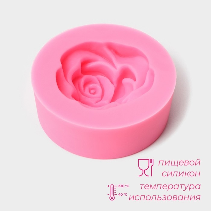 Молд Доляна &laquo;Розан&raquo;, силикон, 4,7&times;4,7&times;1,9 см, цвет розовый