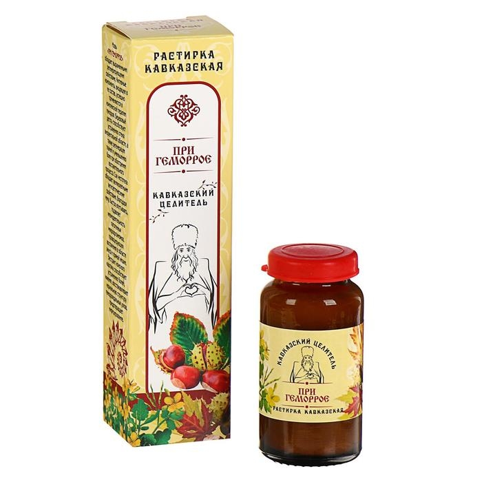 Мазь &laquo;Кавказский целитель&raquo;, при геморрое с календулой и прополисом, 30 мл