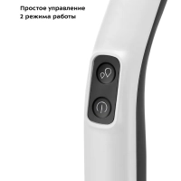 Вертикальный беспроводной моющий пылесос КТ-5224 - 50 Вт Вертикальный беспроводной моющий пылесос КТ-5224 - 50 Вт