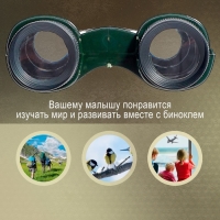 Бинокль &laquo;Тайный агент&raquo;, МИКС