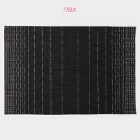 Салфетки сервировочные на стол Доляна «Инь», 4 шт, 30×45 см, цвет чёрный Салфетки сервировочные на стол Доляна «Инь», 4 шт, 30×45 см, цвет чёрный