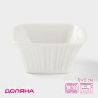 Форма для выпечки из жаропрочной керамики Доляна &laquo;Маффин&raquo;, 11&times;5 см, цвет белый