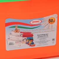 Контейнер для хранения с крышкой, 50 л, 63×40×33 см, на колёсиках, цвет МИКС Контейнер для хранения с крышкой, 50 л, 63×40×33 см, на колёсиках, цвет МИКС