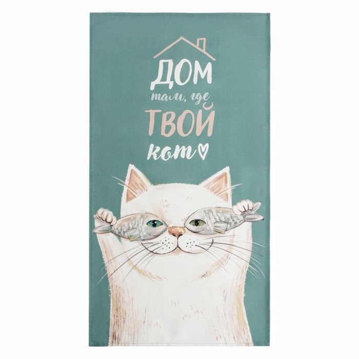 Полотенце "Этель" Кот 40х73 см, 100% хл, саржа 190 гр/м2