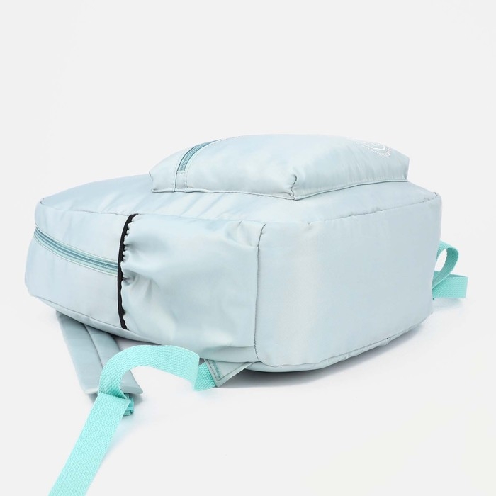 Рюкзак школьный на молнии, 3 наружных кармана, цвет зелёный