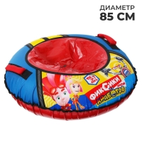 Тюбинг-ватрушка &laquo;Фиксики&raquo;, ТБ1-80, диаметр чехла 85 см