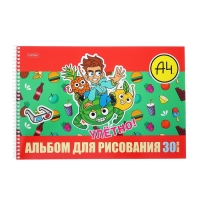 Альбом для рисования А4, 30 листов, "Влад А4", на гребне, обложка мелованный картон, перфорация на отрыв, блок 100 г/м2, 5В МИКС Альбом для рисования А4, 30 листов, "Влад А4", на гребне, обложка мелованный картон, перфорация на отрыв, блок 100 г/м2, 5В МИКС