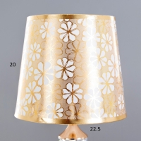 Лампа настольная 58077/1 E27 40Вт золото 25х25х42см RISALUX