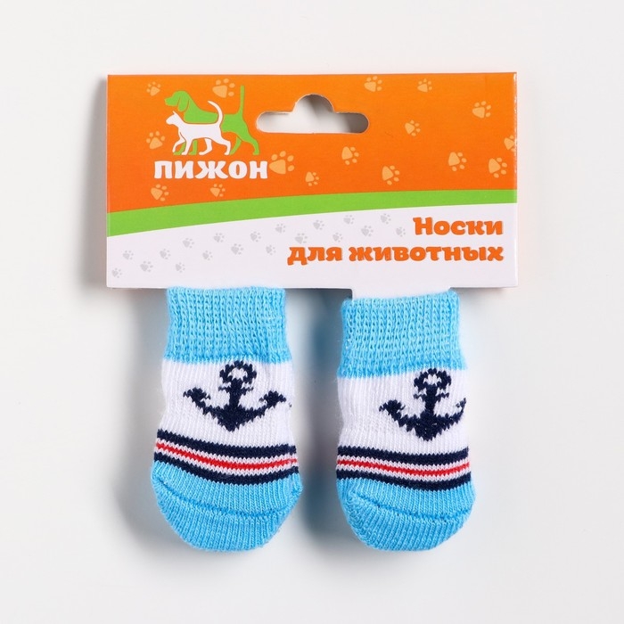 Носки нескользящие Носки нескользящие "Моряк", размер S (2,5/3,5 * 6 см), набор 4 шт, голубые