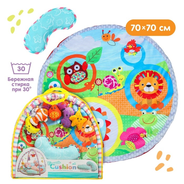 Развивающий коврик с дугами «Ежик на прогулке», 70x70 см, Крошка Я Развивающий коврик с дугами «Ежик на прогулке», 70x70 см, Крошка Я