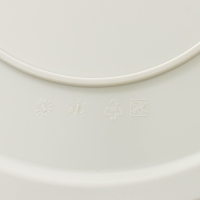 Кашпо для цветов со вставкой &laquo;Этна&raquo;, 9,5 л, d=28 см, h=27 см, цвет белый