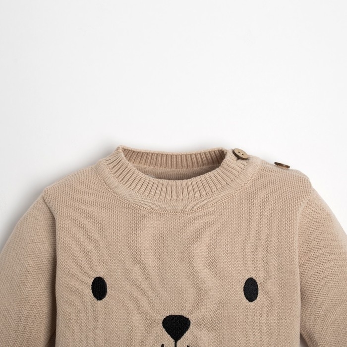 Джемпер вязаный Крошка Я &laquo;Мишка&raquo; рост 98-104 см