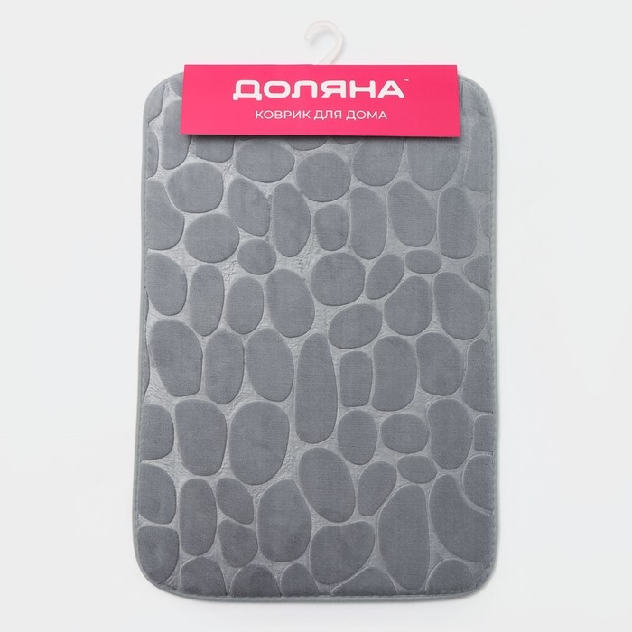 Коврик для ванной и туалета Доляна «Галька», 40×60 см, цвет серый Коврик для ванной и туалета Доляна «Галька», 40×60 см, цвет серый