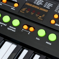 Синтезатор детский &laquo;Битмейкер&raquo;, 37 клавиш, с микрофоном