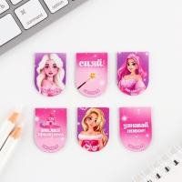 Закладки магнитные, 6 шт «Принцессы» Закладки магнитные, 6 шт «Принцессы»