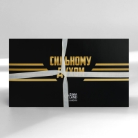 Подарочный набор &laquo;Настоящий герой&raquo; планинг и ручка