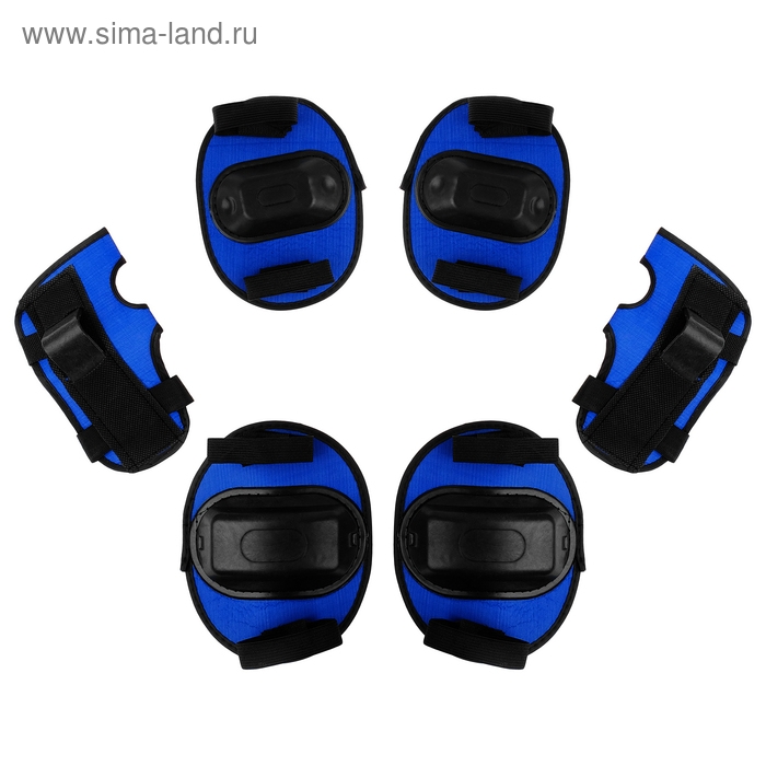 Защита роликовая ONLYTOP, р. S, цвет синий