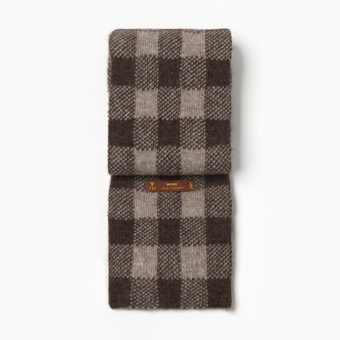 Шарф из монгольской шерсти Шоколадный Шарф из монгольской шерсти Шоколадный "Шахматы" , цвет серый/коричневый