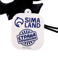 Маска «Череп собаки» цвет чёрный Маска «Череп собаки» цвет чёрный