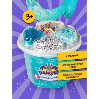 Слайм «Морской» 250 мл Слайм «Морской» 250 мл