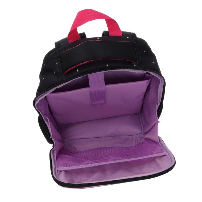 Рюкзак каркасный 38 х 29 х 12,5 см, Hatber Ergonomic light Рюкзак каркасный 38 х 29 х 12,5 см, Hatber Ergonomic light "Радужное мороженое", синий NRk_71028