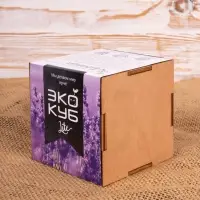 Набор для выращивания &laquo;Экокуб Lite&raquo;, лаванда