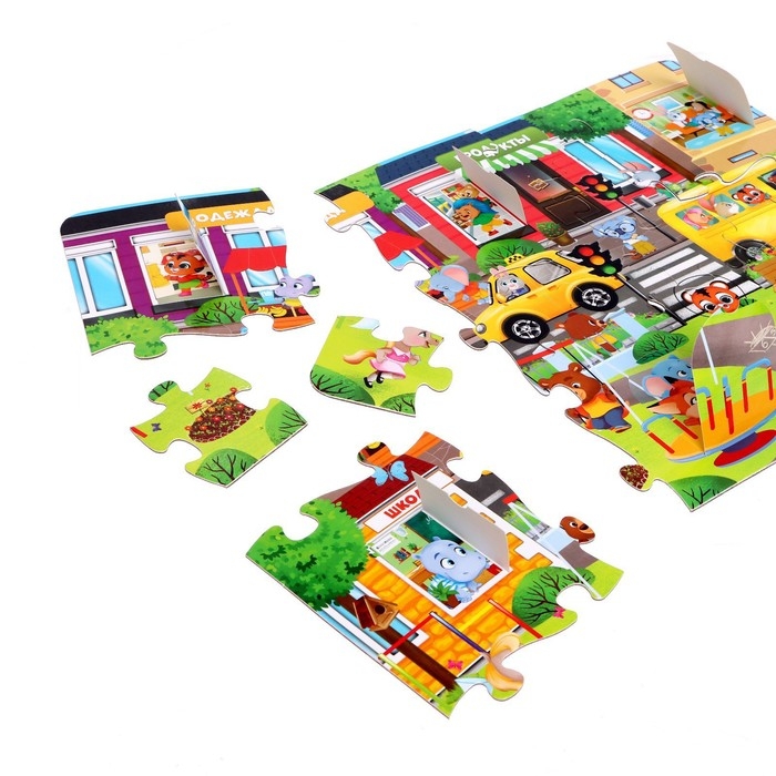 Пазлы с окошками &laquo;Зооленд&raquo;, 17 деталей