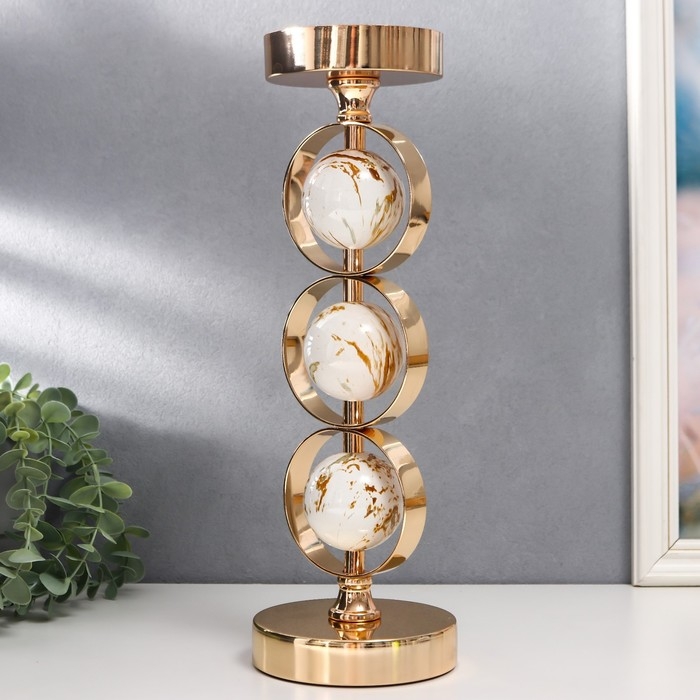 Подсвечник металл на 1 свечу Подсвечник металл на 1 свечу "Три белых мраморных шара в сферах" золото 37х12х12 см