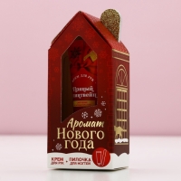 Подарочный набор ЧИСТОЕ СЧАСТЬЕ &laquo;Аромат Нового Года&raquo;: крем для рук 30 мл и пилка для ногтей