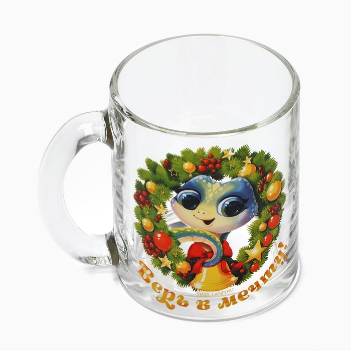 Новый год. Кружка &laquo;Змейка&raquo;, 300 мл