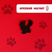 Развивающие магниты &laquo;Мамы и малыши&raquo;, 16 шт.