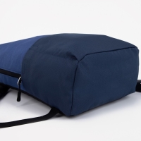 Рюкзак школьный текстильный с карманом, цвет синий, 22х13х30 см