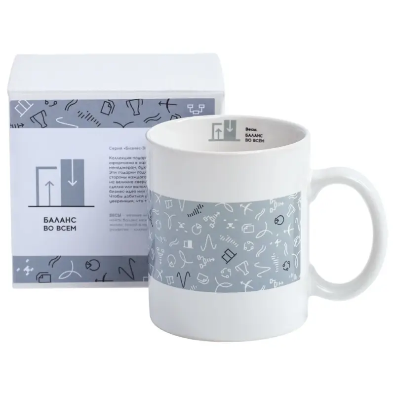 Кружка «Бизнес-зодиак. Весы» Кружка «Бизнес-зодиак. Весы»
