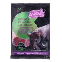 Тестосырный брикет со вкусом карамели, Домовой Прошка, пакет 100 г Тестосырный брикет со вкусом карамели, Домовой Прошка, пакет 100 г