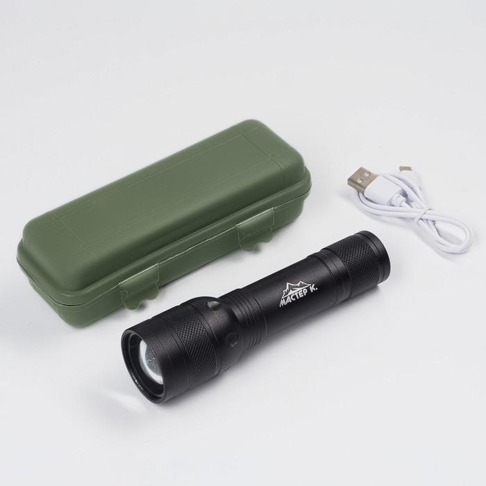 Фонарь ручной аккумуляторный Фонарь ручной аккумуляторный "Мастер К", 10 Вт, 1200 мАч, P50, COB, 3 режима, 14.5 х 3.5 см