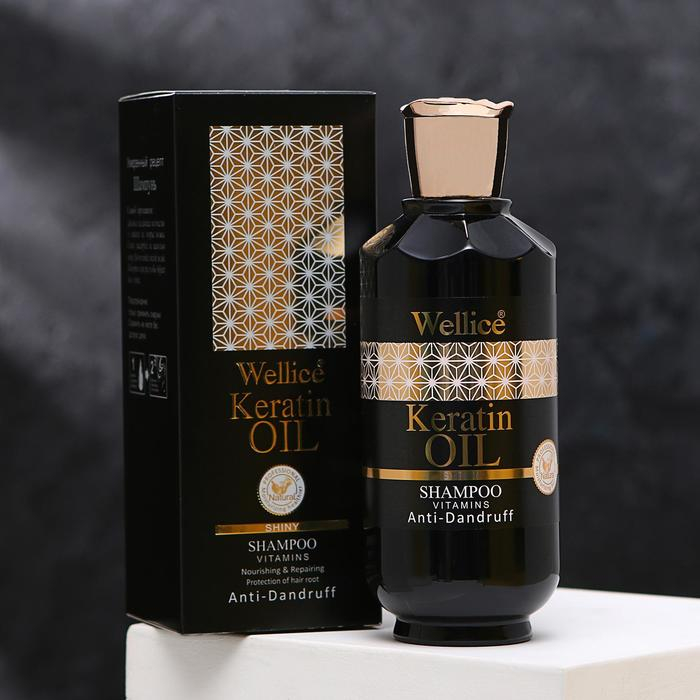 Профессиональный шампунь против перхоти с кератином 520 мл Профессиональный шампунь против перхоти с кератином 520 мл